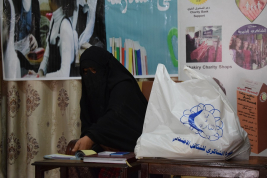 فرع النجف :- تسليم الاعانه لاسره المتعففه / حوراء . ح . م من قبل / تبرعات الشاكري العامه