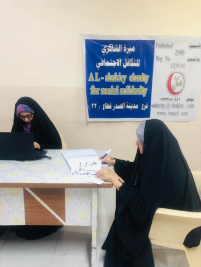 فرع مدينة الصدر : تسليم التبرع الوارد من السيد / عبد الصاحب الشاكري 