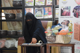 فرع النجف :- تسليم الاعانه لاسره المتعففه / حوراء . ح . م من قبل / تبرعات الشاكري