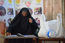 فرع النجف :-الاستجابه لنداء السيده / ( دعاء . خ . ن ) من قبل الاستاذ / ك . ش