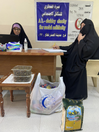 فرع مدينة الصدر : تسليم التبرع المقدم من الاستاذ / عبد الصاحب الشاكري