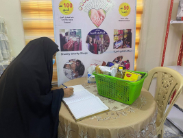 فرع البياع : مساعدة مالية للارملة (نهايه , ع) من المتبرع / عبد الصاحب الشاكري 