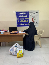 فرع مدينة الصدر : تسليم التبرع الوارد من السيد / هيثم كبة