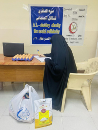 فرع مدينة الصدر : تسليم التبرع المقدم من السيدة / سهى شبر