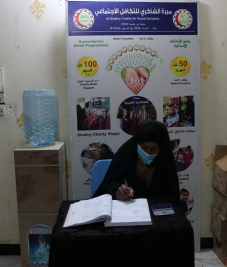 فرع البصرة: تسليم كفالة الايتام الشهرية من المتبرع / زيد صبيح حسان