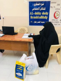 فرع مدينة الصدر : تسليم كفالة الايتام الشهرية المقدمة من السيدة / سهى شبر