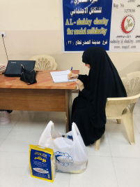 فرع مدينة الصدر : تسليم كفالة الايتام المقدمة من السيدة / سهى شبر
