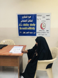 فرع مدينة الصدر : تسليم التبرع المقدم من الاستاذ عبدالصاحب الشاكري