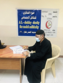 فرع مدينة الصدر : تسليم التبرع الوارد من السيد / سايمون ديلي