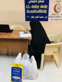 فرع مدينة الصدر : تسليم تبرعات المحسنين الكرام