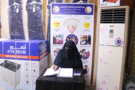 فرع البصرة: تسليم كفالة الايتام الشهرية من قبل المتبرع الكريم/ الاستاذ جعفر صادق