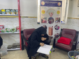 فرع البياع : مساعده ماليه من المتبرع الكريم (عبد الصاحب الشاكري ) , للارملة (نهايه , ك)