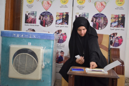 فرع النجف :- الاستجابه لنداء الاستغاثه للسيده / ( رؤى . ج . ع ) من قبل السيد / سيف علي الملح 