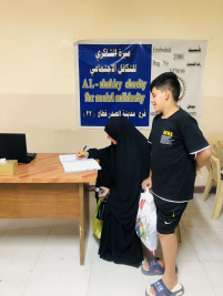 فرع مدينة الصدر : تسليم كفالة الايتام الشهرية من السيدة/ عالية وايت