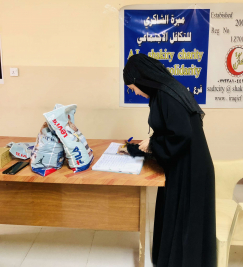 فرع مدينة الصدر : تسليم التبرع المقدم من السيد / هيثم كبه