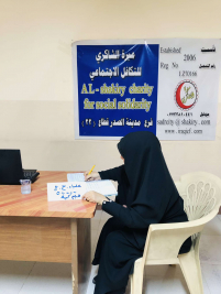 فرع مدينة الصدر : تسليم التبرع المقدم السيد /هيثم كبه