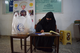 فرع النجف :-  الاستجابه لنداء الاستغاثه للسيده / ( هناء . ح . ج) من قبل السيده / عاليه جواد