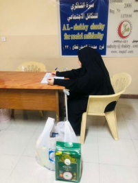 فرع مدينة الصدر : تسليم التبرع المقدم من الاستاذ /عبد الصاحب الشاكري