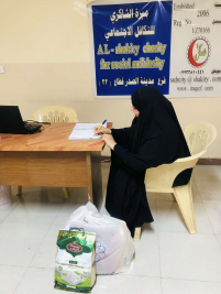 فرع مدينة الصدر : تبرع كريم من لاستاذ / عبدالصاحب الشاكري 