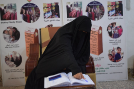 فرع النجف :- الاستجابه لنداء الاستغاثه للسيده / ( دعاء . ع . ج  ) من قبل الحاج / عبد الصاحب الشاكري 