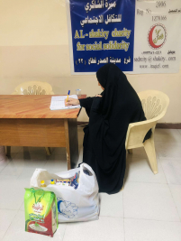 فرع مدينة الصدر : تسليم كفالة الايتام الشهرية المقدمة من السيدة / سهى شبر
