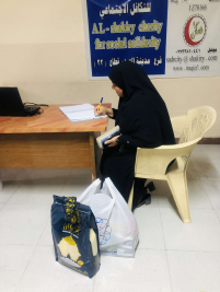 فرع مدينة الصدر : تسليم كفالة الايتام المقدمة من السيدة / سهى شبر