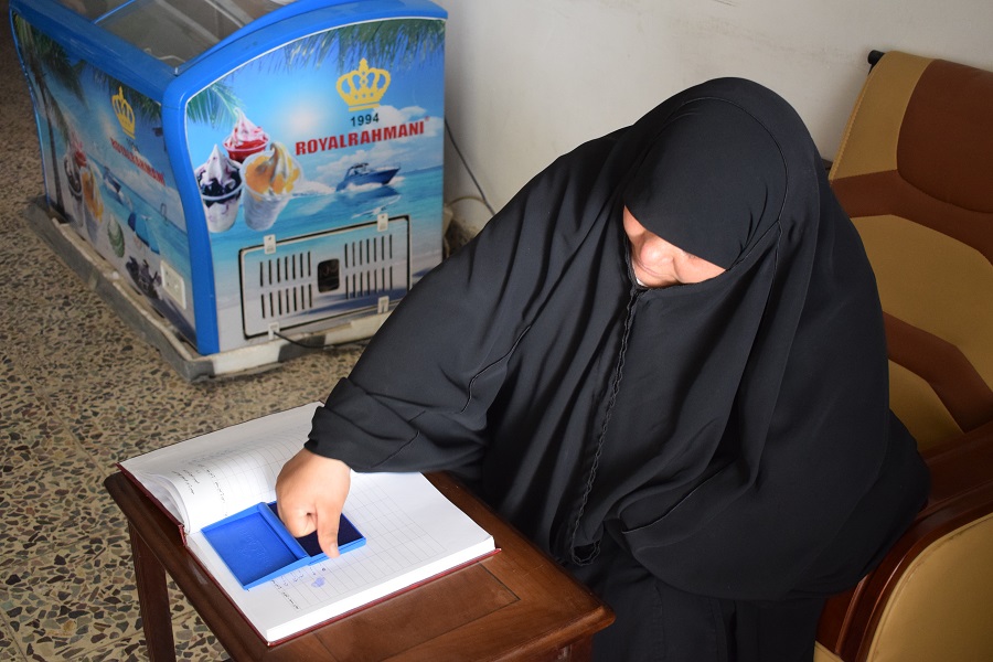 فرع النجف :-  الدكتوره ( س . س ) تتبرع بمبلغ مالي لصالح الأم المتعففة (قاهره . ع . ج ) 