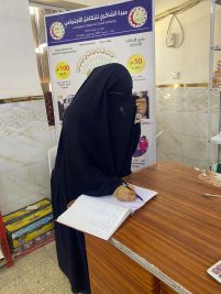 فرع البياع : مساعدة مالية من المتبرع  الحاج/ عبد الصاحب الشاكري , لعائلة المتعفف (احمد ,ش)