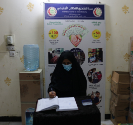 فرع البصرة: تسليم كفالة الاسرة الشهرية من المتبرع/ علي الخزاعي