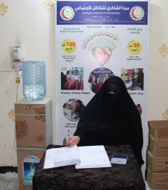 فرع البصرة: تسليم كفالة الايتام الشهرية من قبل المتبرعه الفاضله/ اسراء عزيز