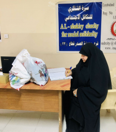 فرع مدينة الصدر : تبرع كريم مقدم من الاستاذ / عبدالصاحب الشاكري 