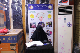 فرع البصرة:تسليم كفالة الايتام الشهرية من قبل المتبرعه / نداء حبيب