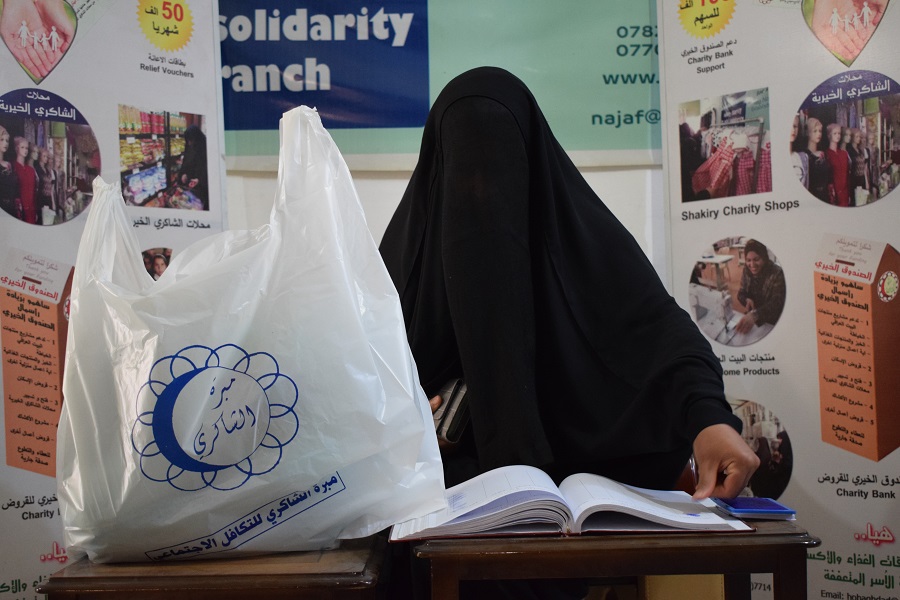 فرع النجف :- تسليم الاعانه الوارده من قبل / تبرعات المحسنين الكرام 