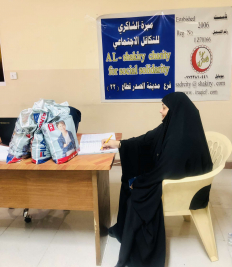 فرع مدينة الصدر : تسليم التبرع المقدم من الاستاذ عبدالصاحب الشاكري 