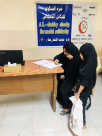 فرع مدينة الصدر : تبرع كريم مقدم من الاستاذ عبدالصاحب الشاكري 