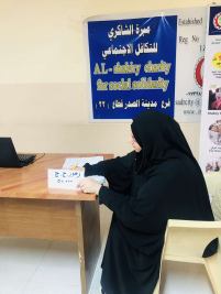 فرع مدينة الصدر : تبرع كريم مقدم من الاستاذ / عبدالصاحب الشاكري 