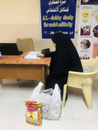 فرع مدينة الصدر : تسليم كفالة الايتام الشهرية من  السيدة / سهى شبر