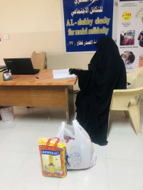 Monthly orphan sponsorship