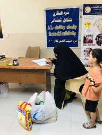 فرع مدينة الصدر : تسليم تبرع الاستاذ / عبدالصاحب الشاكري 