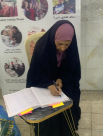 فرع البياع : مساعدة مالية من المتبرع الحاج/ عبد الصاحب الشاكري, للمتعففه (بشرى ,ك)