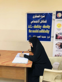 فرع مدينة الصدر : تسليم كفالة الايتام المقدمة من السيد / مير موسوي 