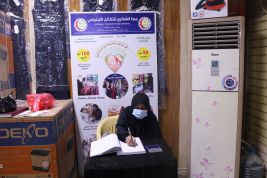 فرع البصرة: تسليم كفالة الايتام الشهرية من المتبرع الكريم/ حيدر طالب