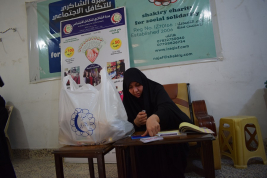 فرع النجف :- الاستجابه لنداء الاستغاثه لاسره الارمله / ( ايمان . ه . س) من قبل السيده / عاليه جواد