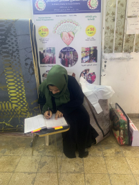 فرع البياع : مساعدة مالية من المتبرع الكريم  / حيدر عبد الزهره , للارملة (سوسن , ص)