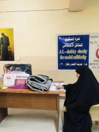 فرع مدينة الصدر : تسليم التبرع المقدمة من السيد / ك . ش