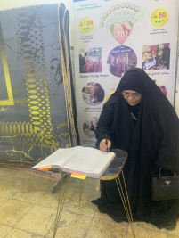 فرع البياع : تسليم مساعده مالية للارملة( نضال , ع ) من المتبرع ( ليث كبه)