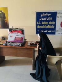 فرع مدينة الصدر : تسليم التبرع المقدم من الاستاذ / عبد الصاحب الشاكري