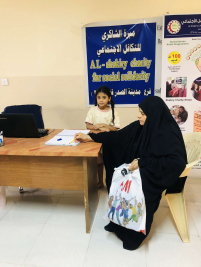 فرع مدينة الصدر : تسليم التبرع المقدم من الاستاذ / عبد الصاحب الشاكري