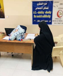 فرع مدينة الصدر : تسليم التبرع المقدم  من السيد / مير موسوي