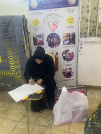 فرع البياع :مساعده ماليه من الاستاذ / ليث كبه لاسرة المتعففة (انتصارج)